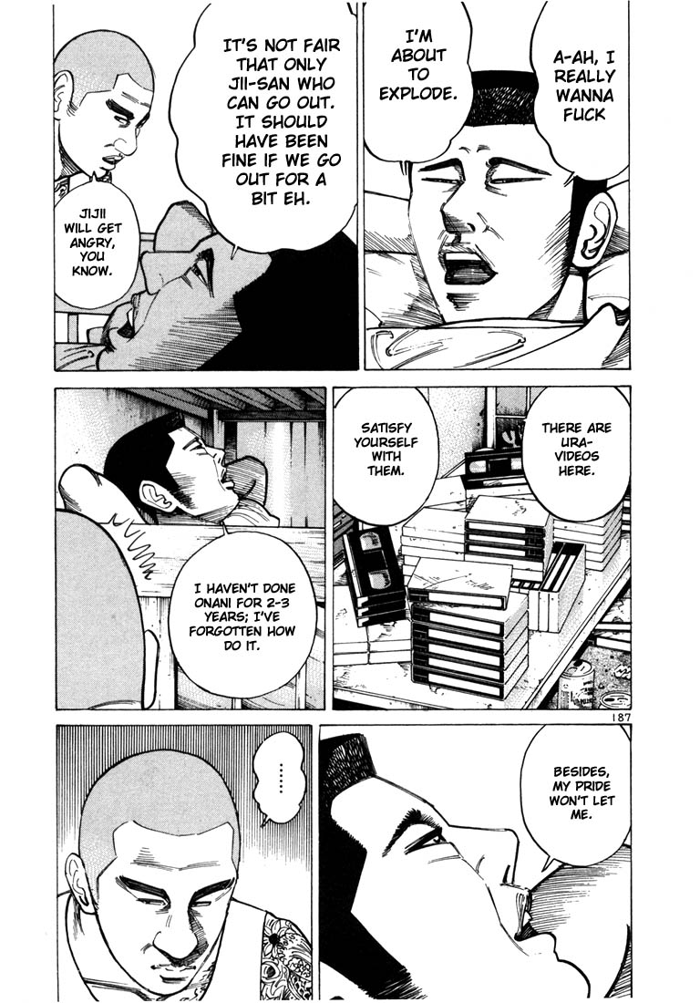 Ichi the Killer Chapter 33 page 34 - Chapter 33