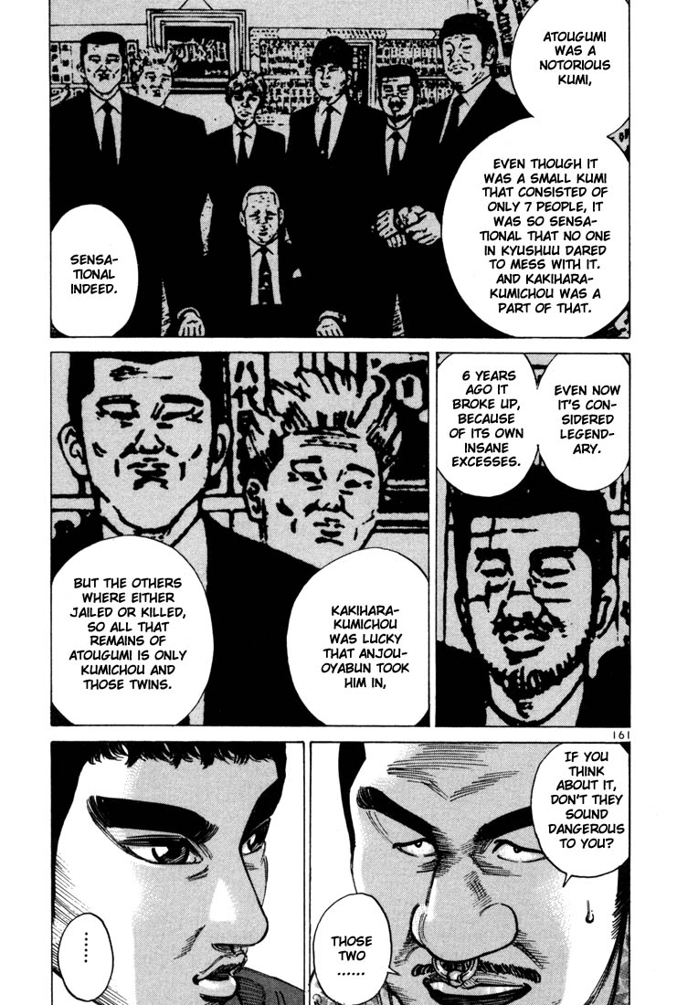 Ichi the Killer Chapter 33 page 8 - Chapter 33