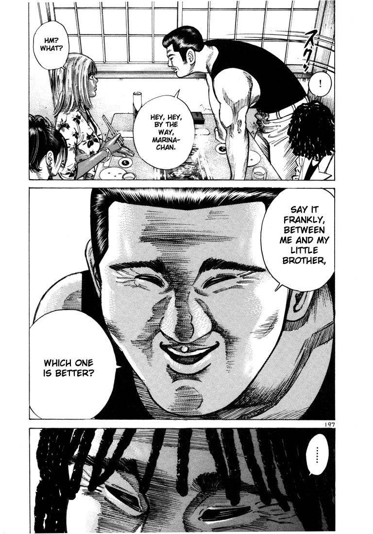 Ichi the Killer Chapter 34 page 11 - Chapter 34