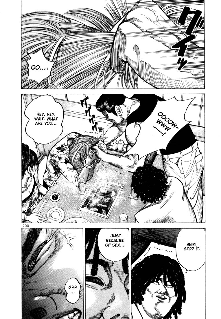 Ichi the Killer Chapter 34 page 14 - Chapter 34