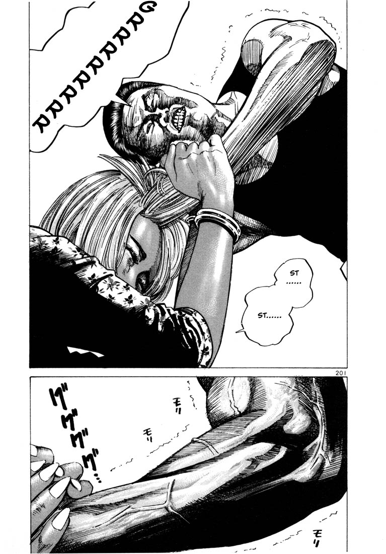 Ichi the Killer Chapter 34 page 15 - Chapter 34