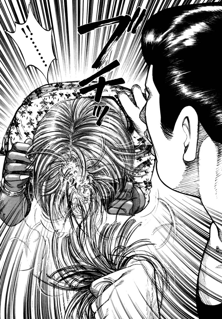 Ichi the Killer Chapter 34 page 16 - Chapter 34