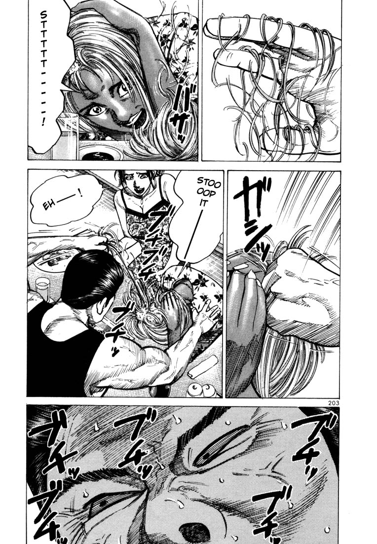 Ichi the Killer Chapter 34 page 17 - Chapter 34