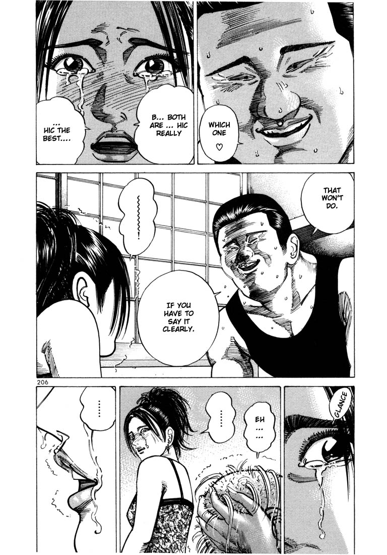Ichi the Killer Chapter 34 page 20 - Chapter 34