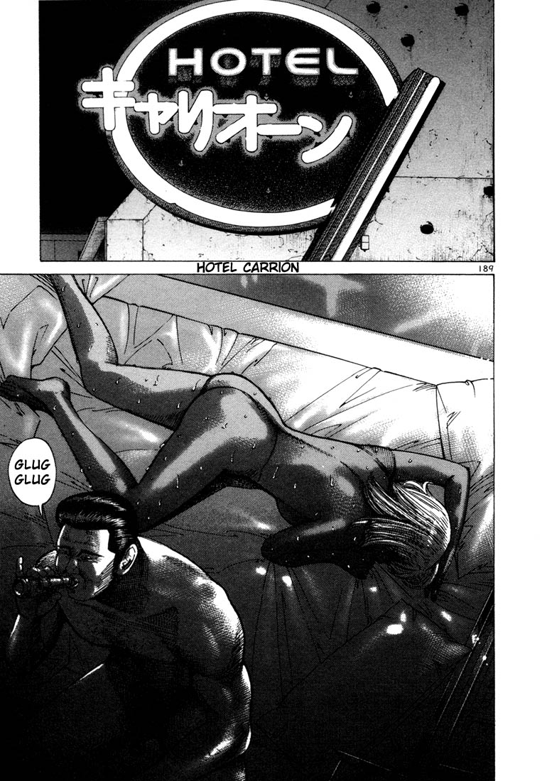 Ichi the Killer Chapter 34 page 3 - Chapter 34