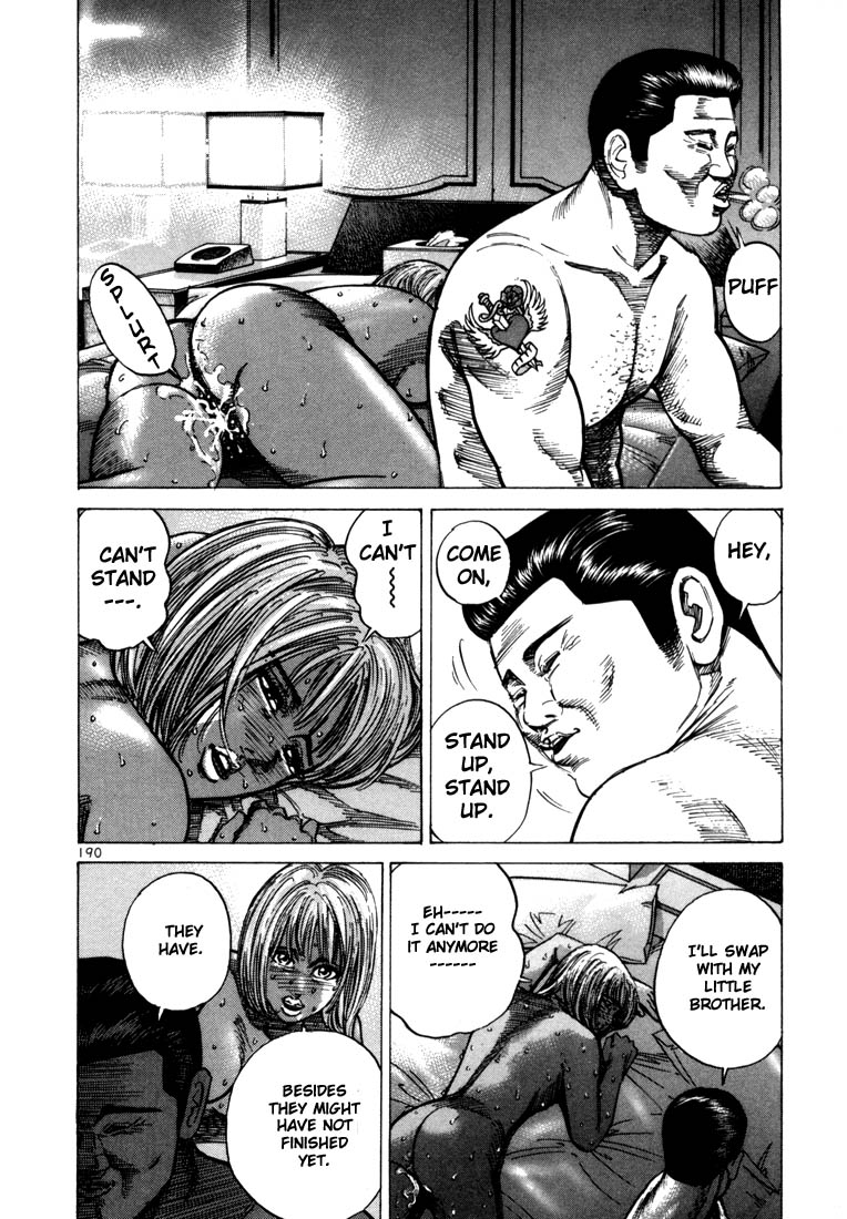 Ichi the Killer Chapter 34 page 4 - Chapter 34
