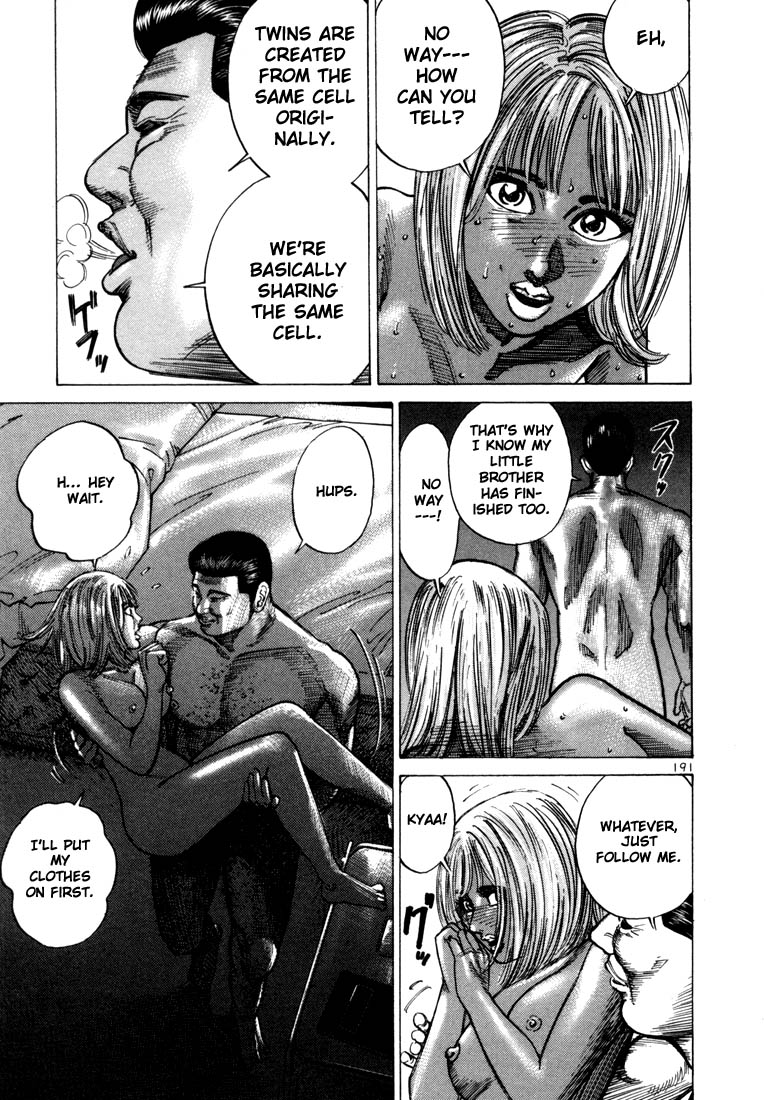 Ichi the Killer Chapter 34 page 5 - Chapter 34