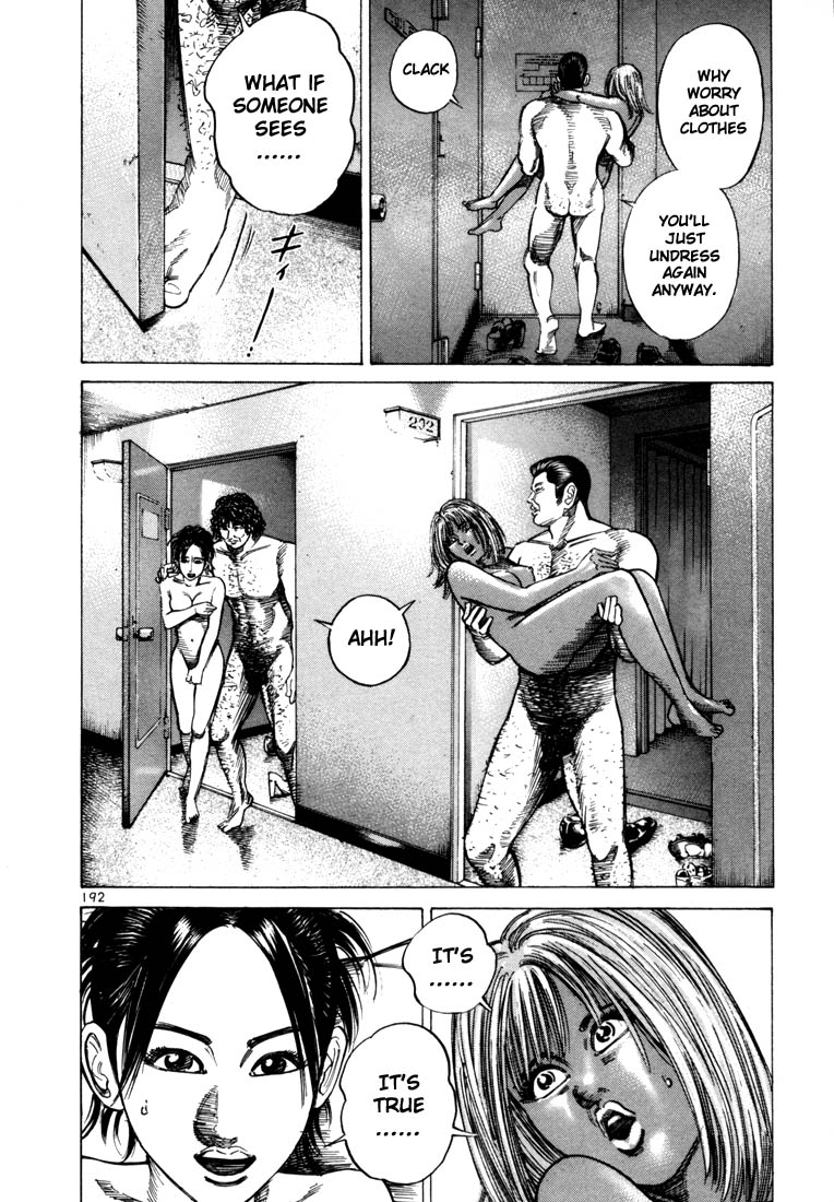 Ichi the Killer Chapter 34 page 6 - Chapter 34