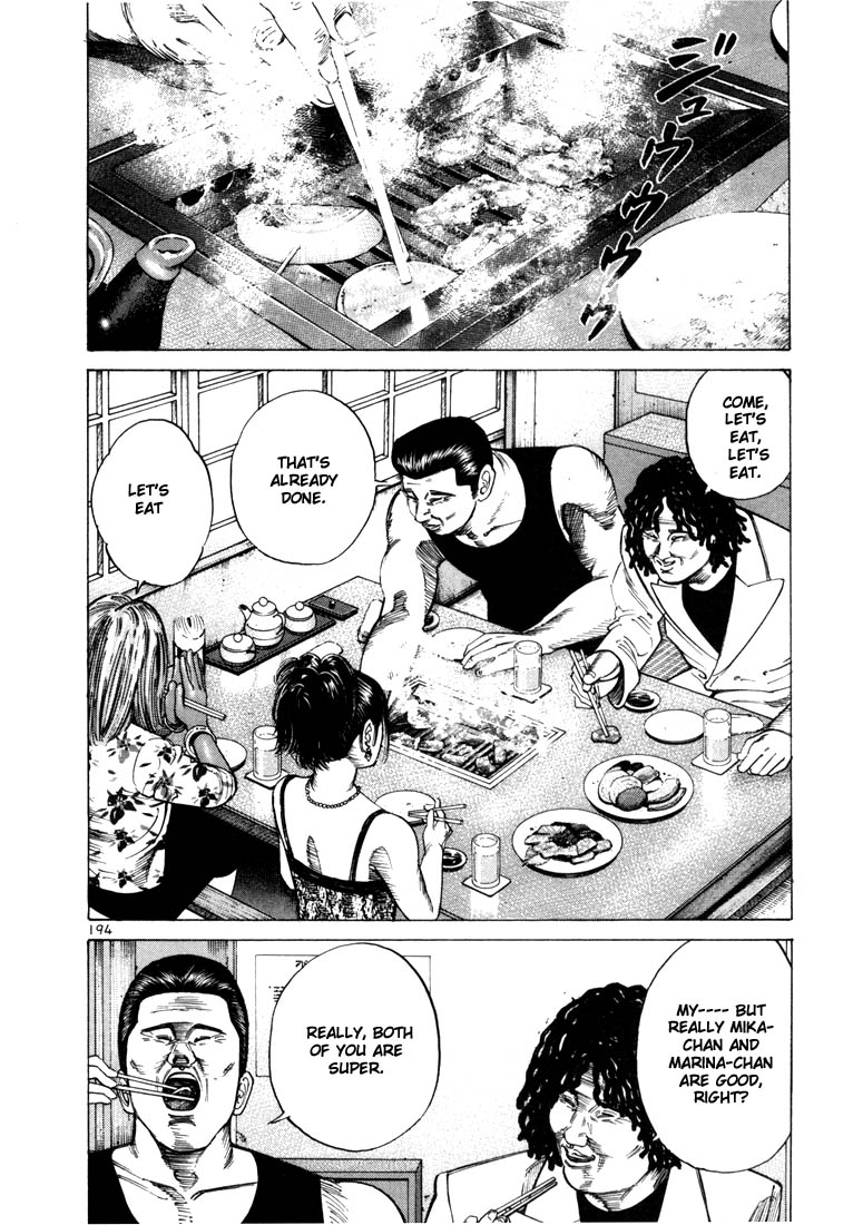 Ichi the Killer Chapter 34 page 8 - Chapter 34