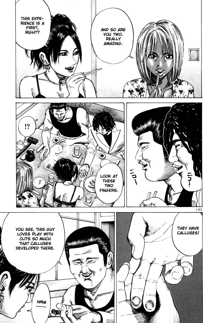 Ichi the Killer Chapter 34 page 9 - Chapter 34