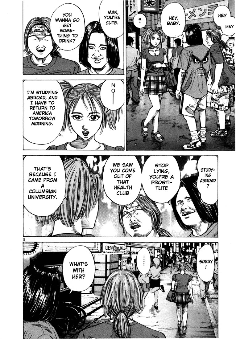 Ichi the Killer Chapter 35 page 10 - Chapter 35