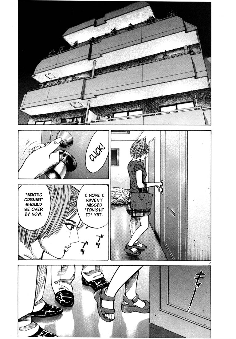 Ichi the Killer Chapter 35 page 11 - Chapter 35