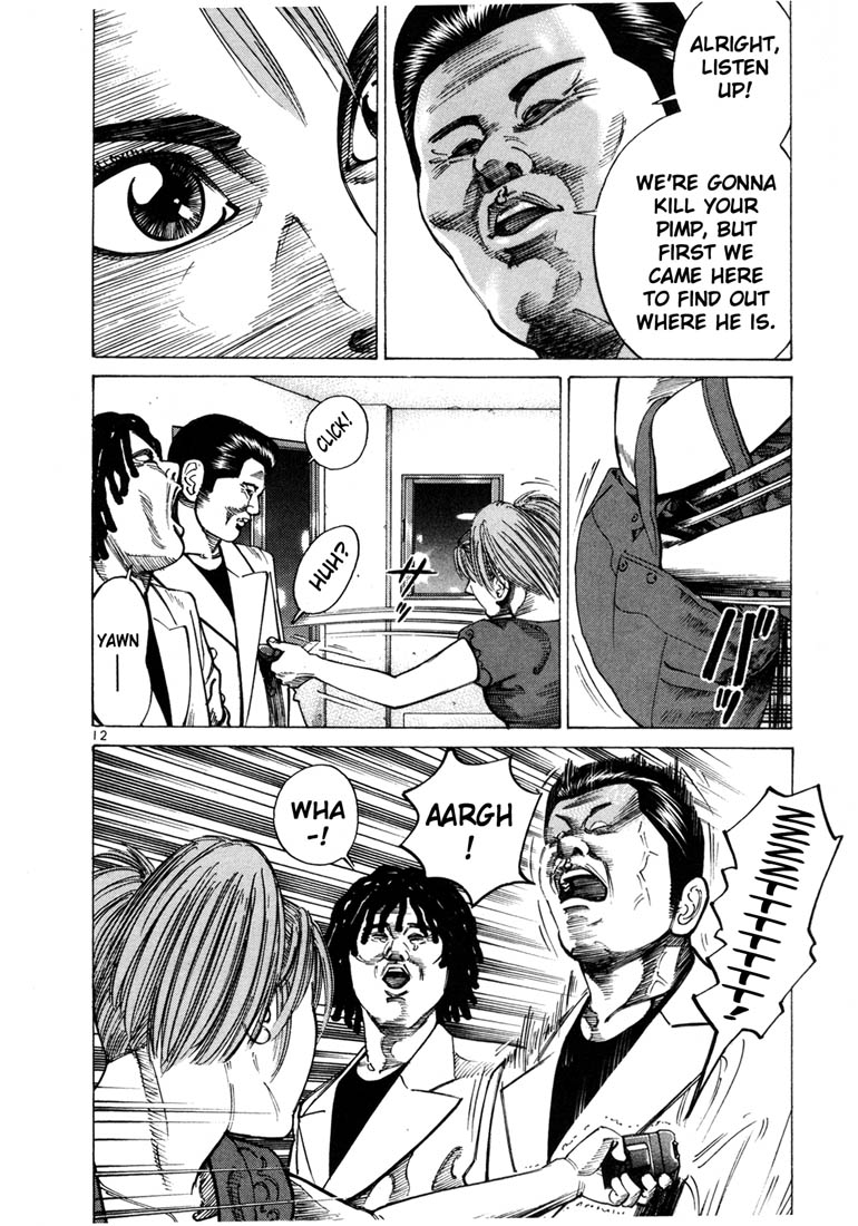 Ichi the Killer Chapter 35 page 14 - Chapter 35