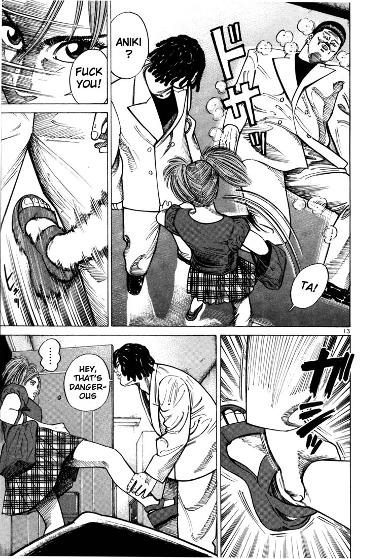 Ichi the Killer Chapter 35 page 15 - Chapter 35