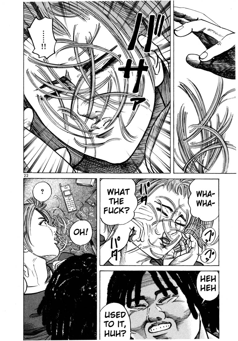 Ichi the Killer Chapter 35 page 24 - Chapter 35
