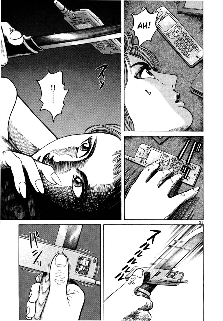 Ichi the Killer Chapter 35 page 25 - Chapter 35