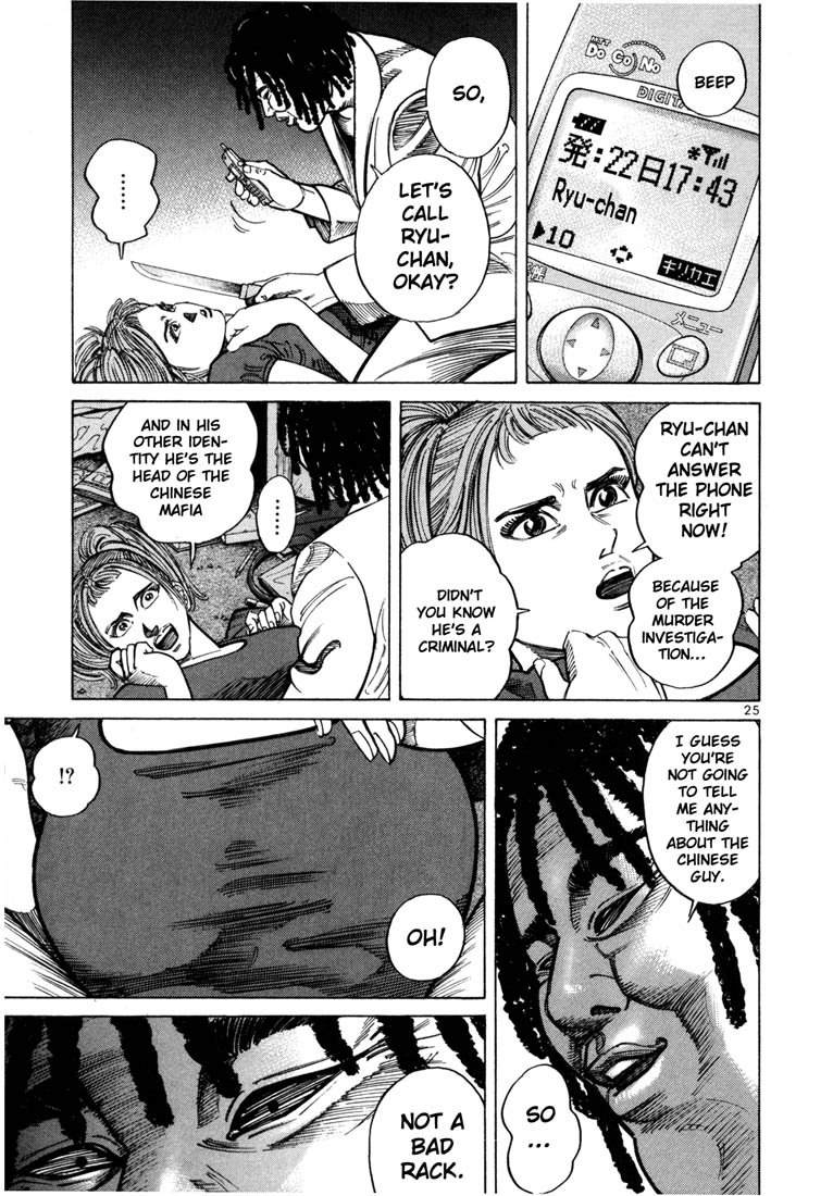 Ichi the Killer Chapter 35 page 27 - Chapter 35