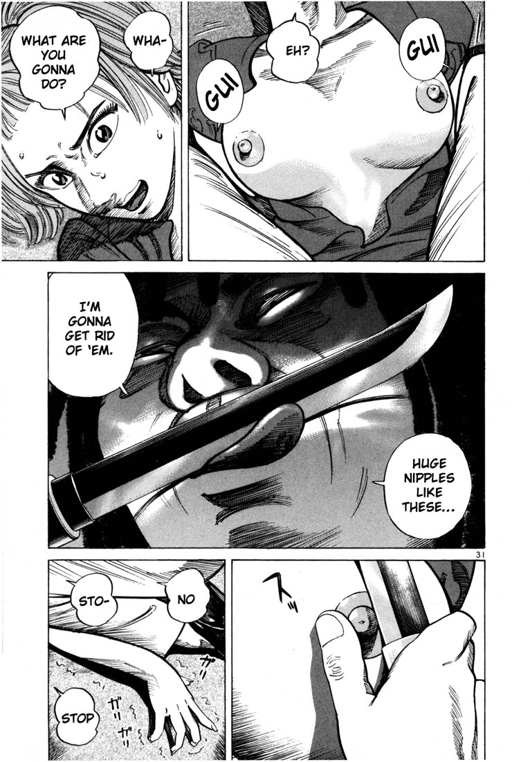 Ichi the Killer Chapter 35 page 33 - Chapter 35