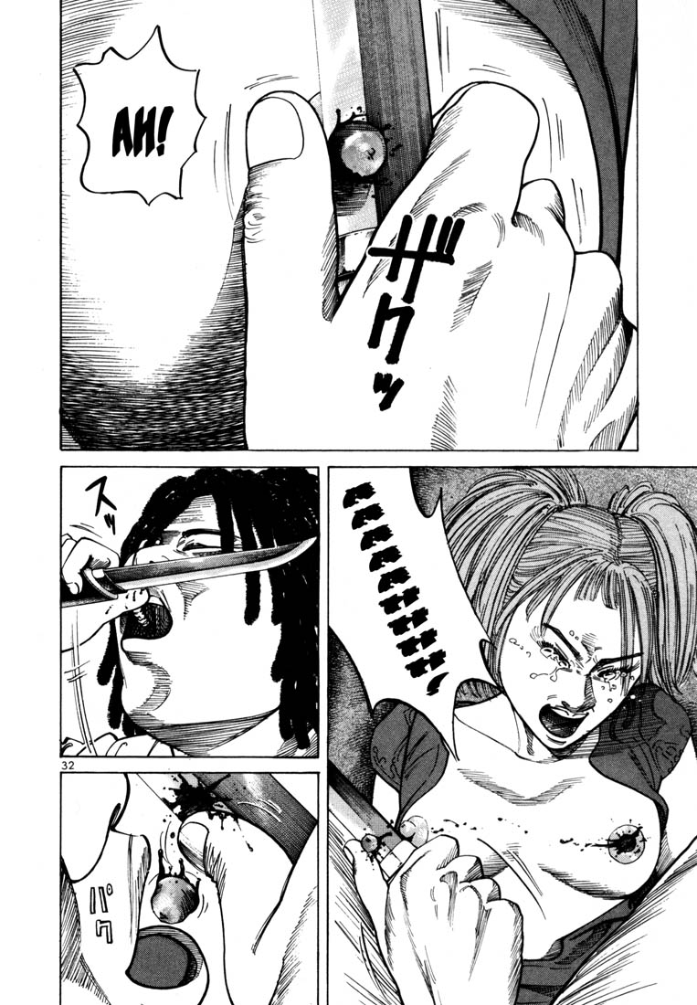 Ichi the Killer Chapter 35 page 34 - Chapter 35
