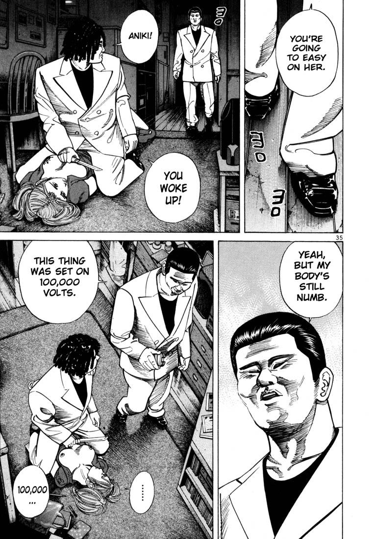 Ichi the Killer Chapter 35 page 37 - Chapter 35