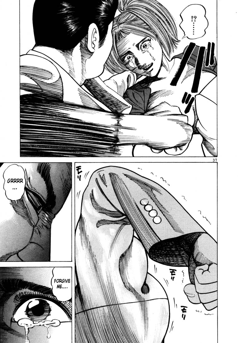 Ichi the Killer Chapter 35 page 39 - Chapter 35