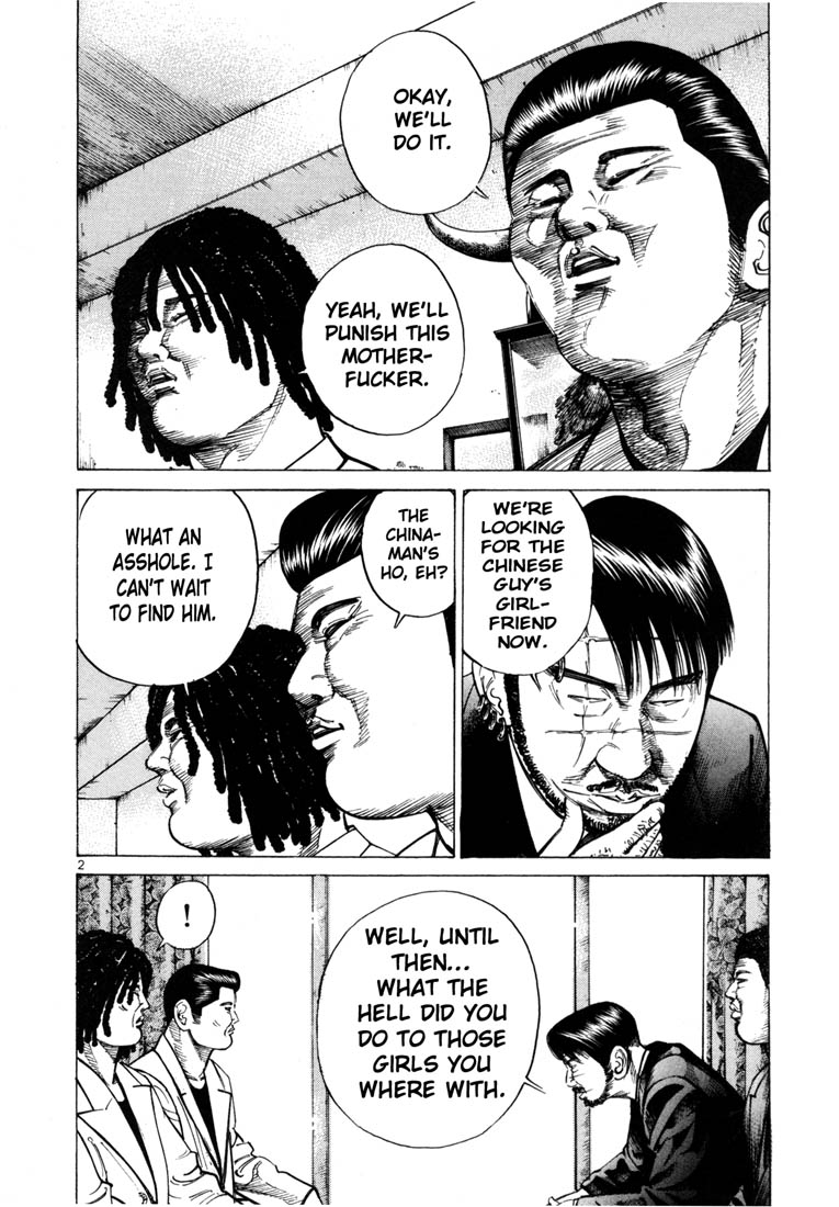 Ichi the Killer Chapter 35 page 4 - Chapter 35
