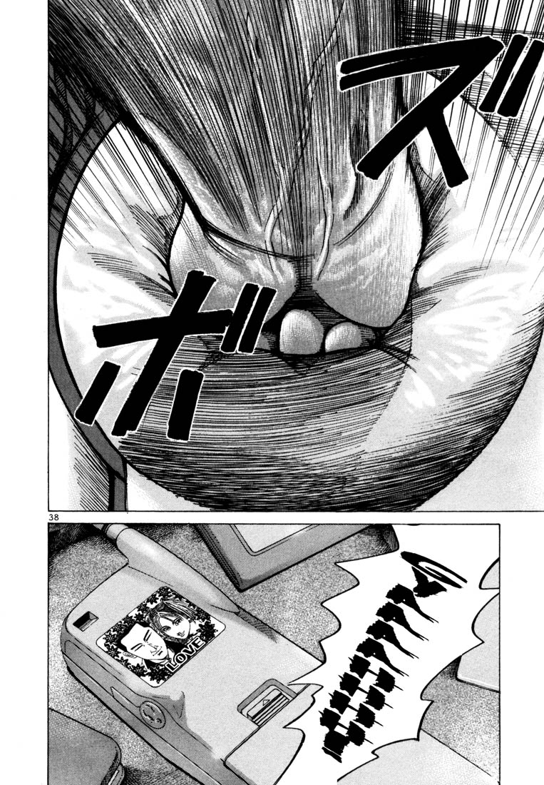 Ichi the Killer Chapter 35 page 40 - Chapter 35
