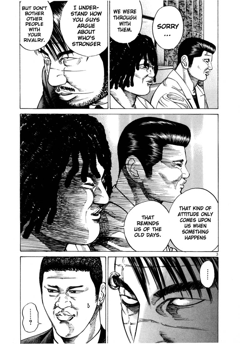 Ichi the Killer Chapter 35 page 5 - Chapter 35
