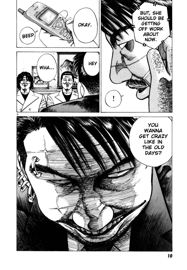 Ichi the Killer Chapter 35 page 8 - Chapter 35