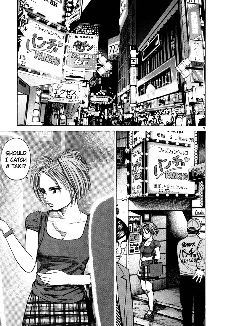 Ichi the Killer Chapter 35 page 9 - Chapter 35