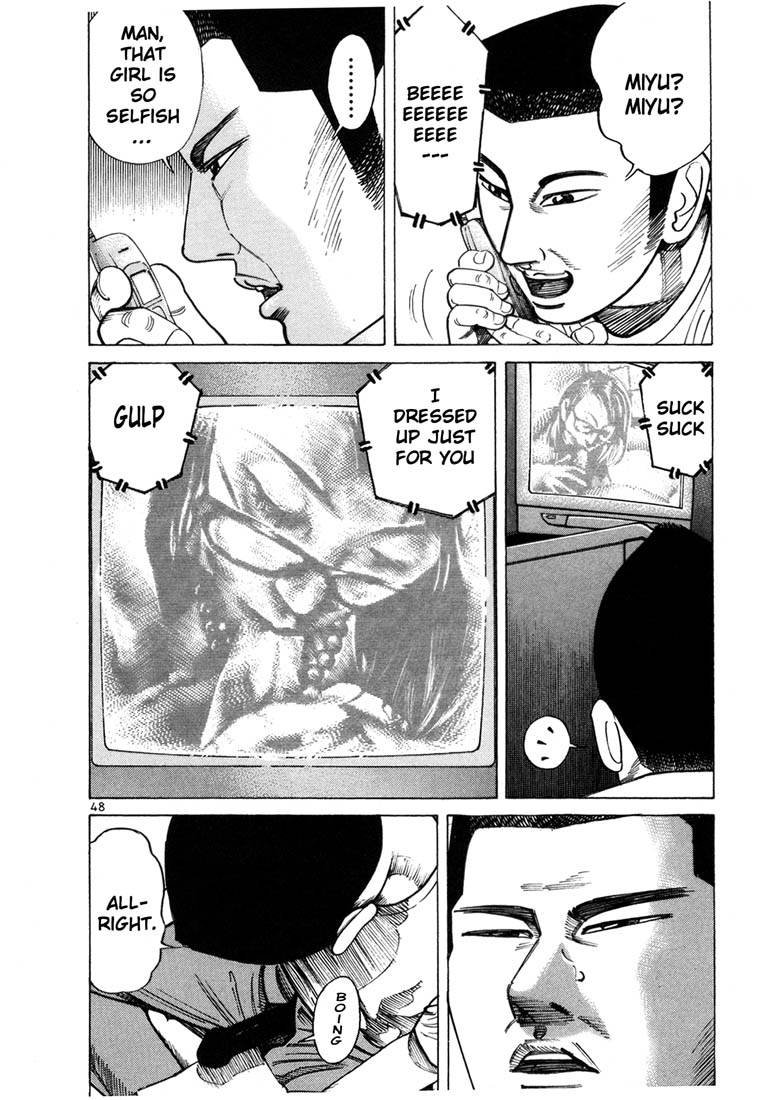 Ichi the Killer Chapter 36 page 10 - Chapter 36