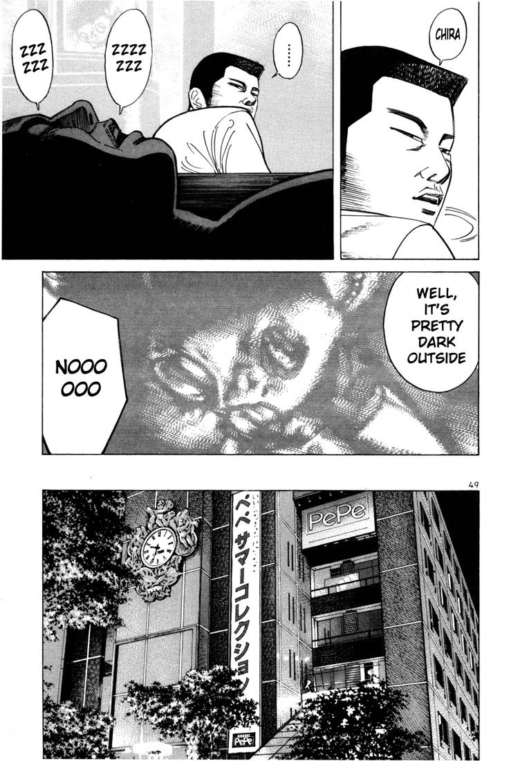 Ichi the Killer Chapter 36 page 11 - Chapter 36