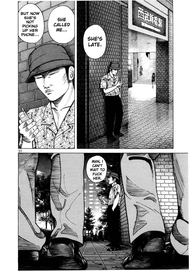 Ichi the Killer Chapter 36 page 12 - Chapter 36