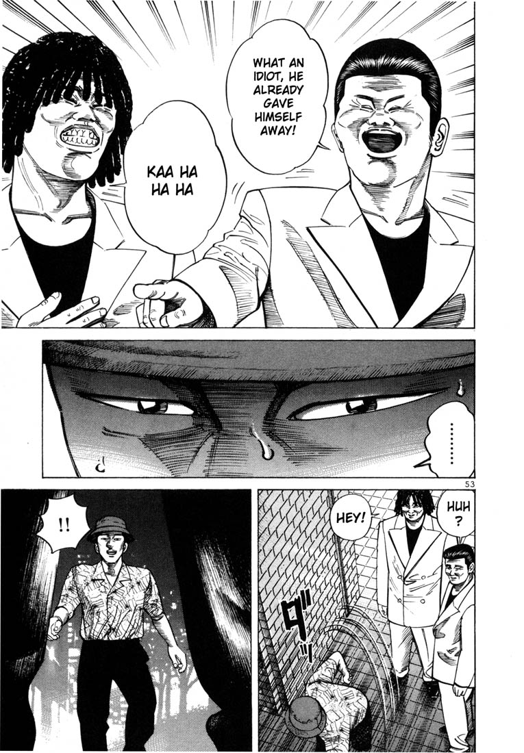 Ichi the Killer Chapter 36 page 15 - Chapter 36
