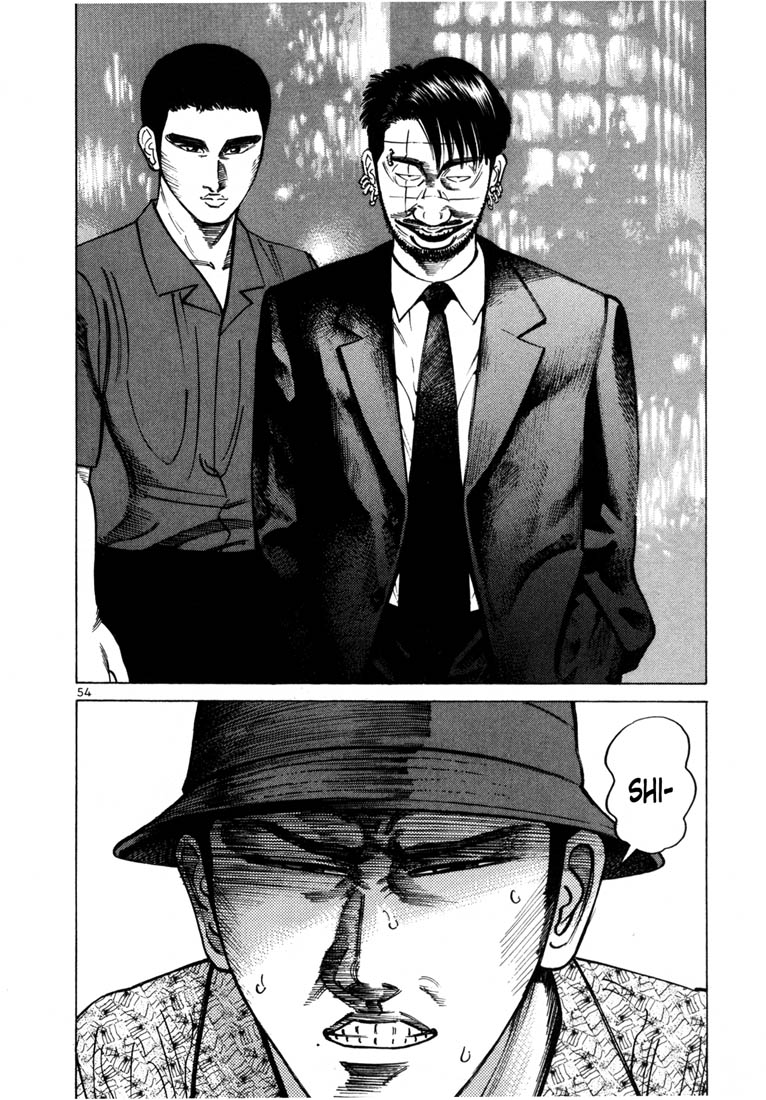 Ichi the Killer Chapter 36 page 16 - Chapter 36