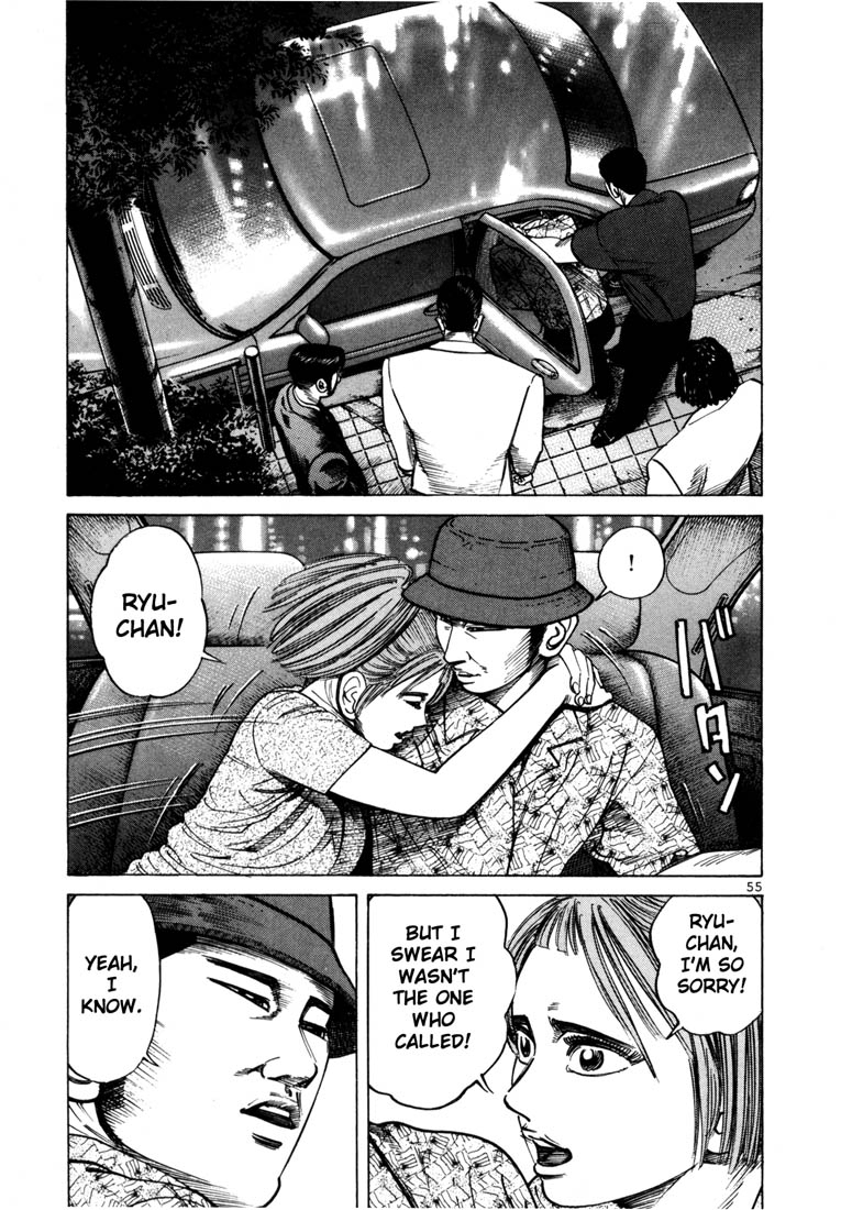 Ichi the Killer Chapter 36 page 17 - Chapter 36