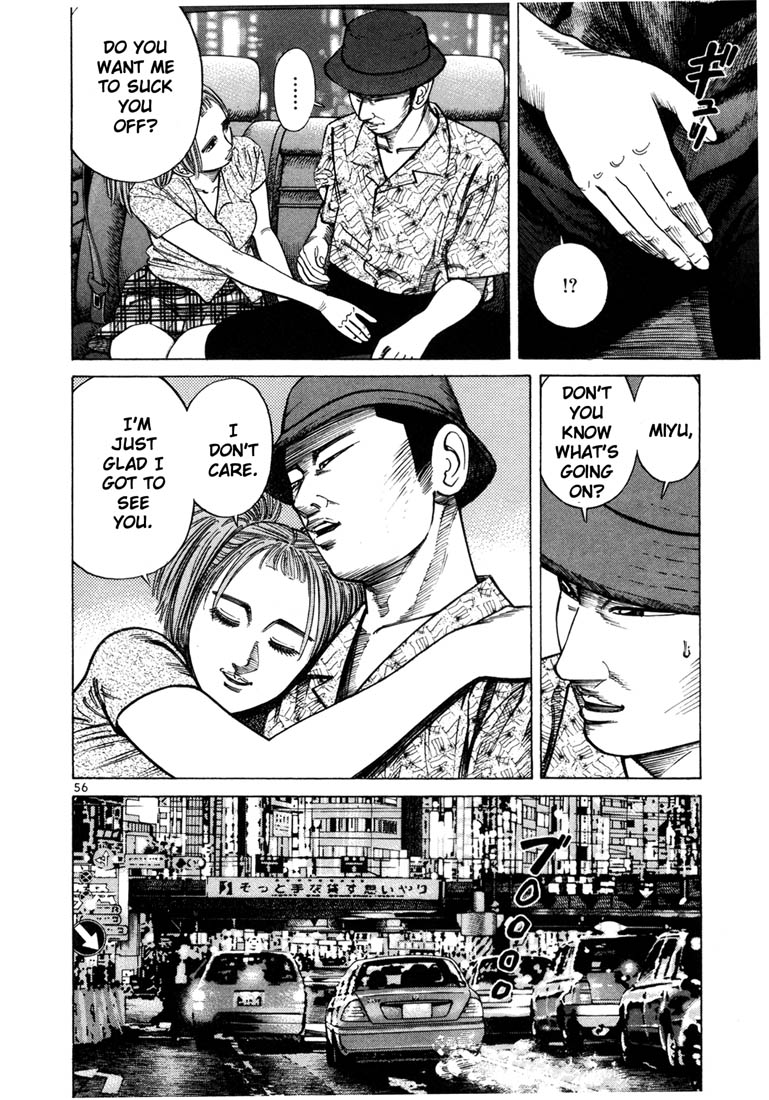 Ichi the Killer Chapter 36 page 18 - Chapter 36