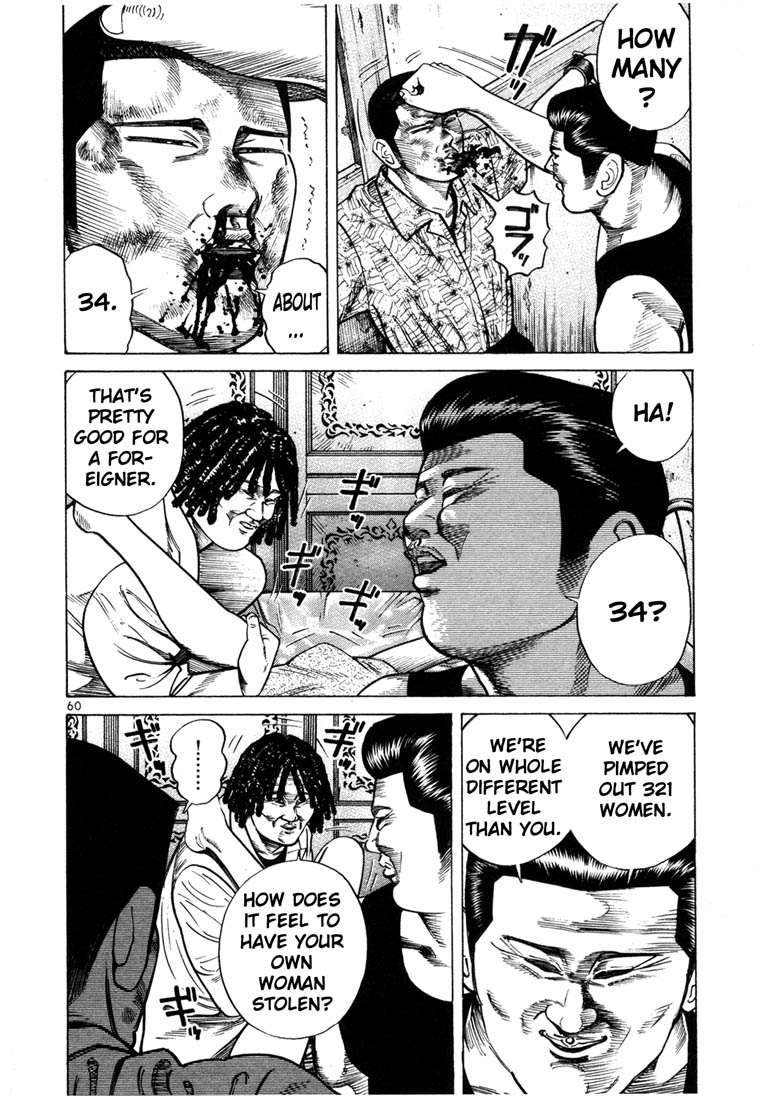 Ichi the Killer Chapter 36 page 21 - Chapter 36