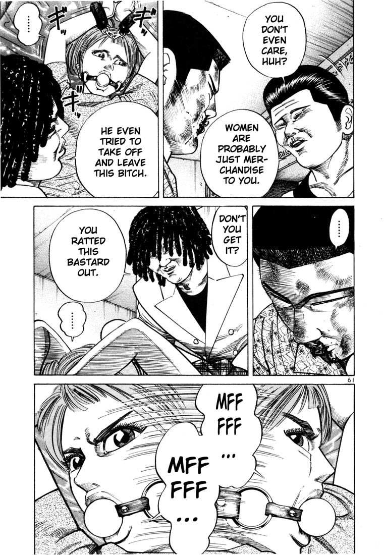 Ichi the Killer Chapter 36 page 22 - Chapter 36