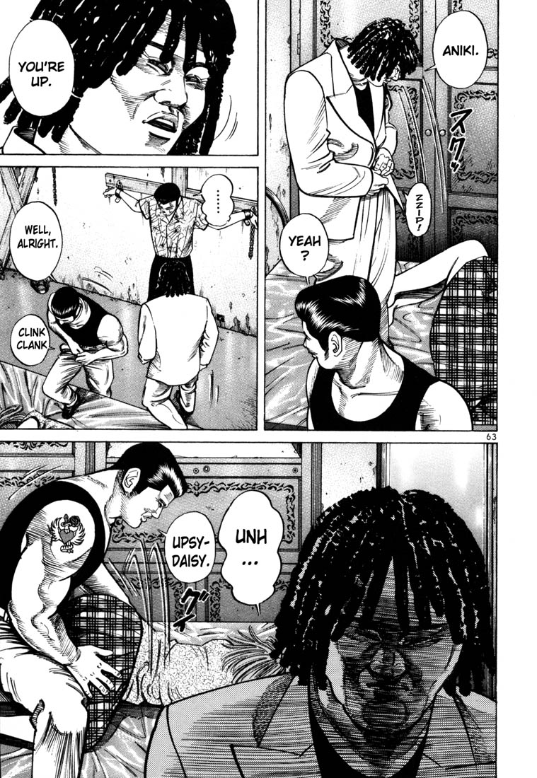 Ichi the Killer Chapter 36 page 24 - Chapter 36