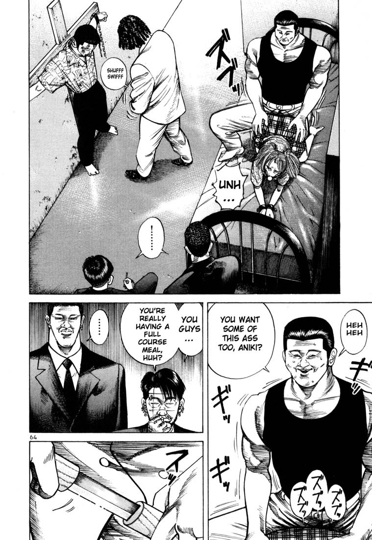 Ichi the Killer Chapter 36 page 25 - Chapter 36