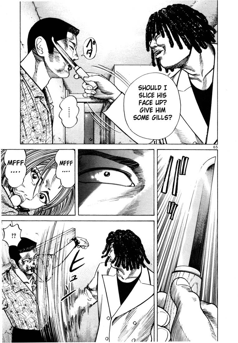 Ichi the Killer Chapter 36 page 26 - Chapter 36