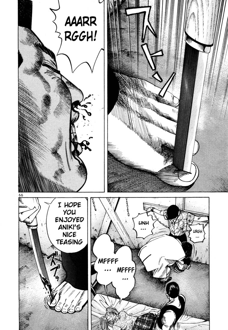 Ichi the Killer Chapter 36 page 27 - Chapter 36
