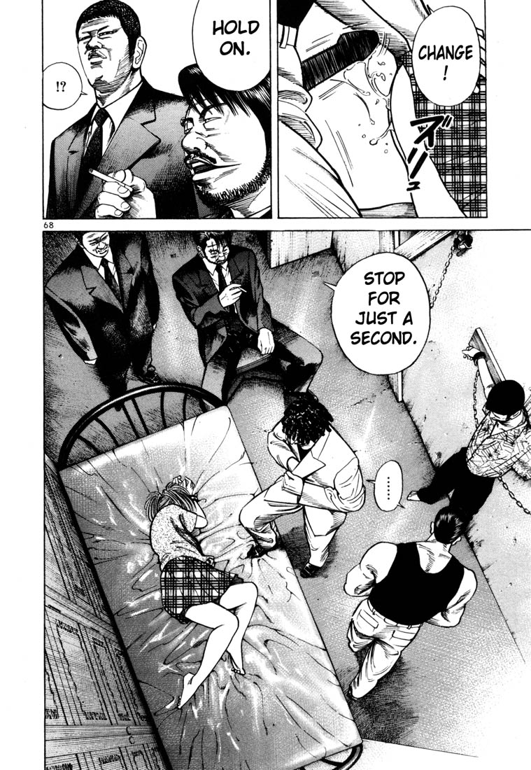 Ichi the Killer Chapter 36 page 29 - Chapter 36