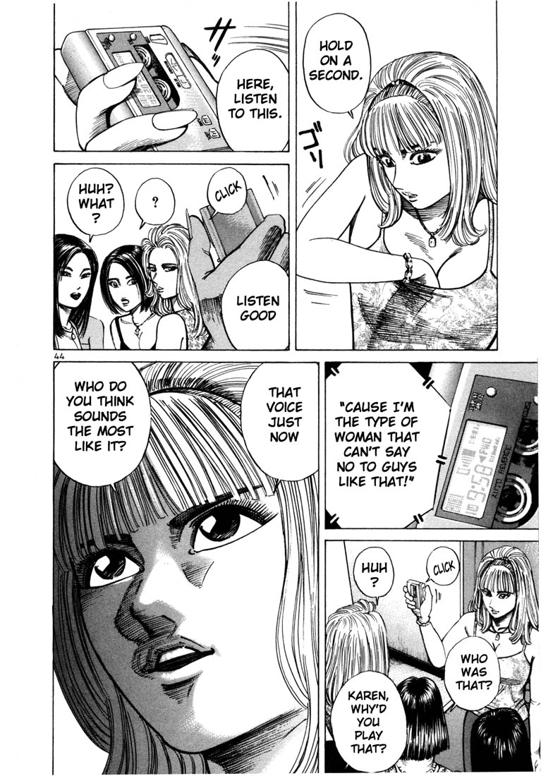 Ichi the Killer Chapter 36 page 6 - Chapter 36