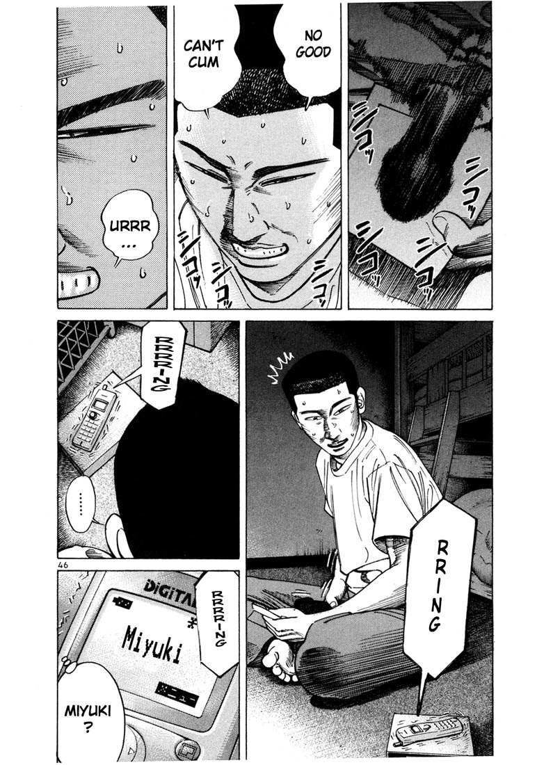 Ichi the Killer Chapter 36 page 8 - Chapter 36