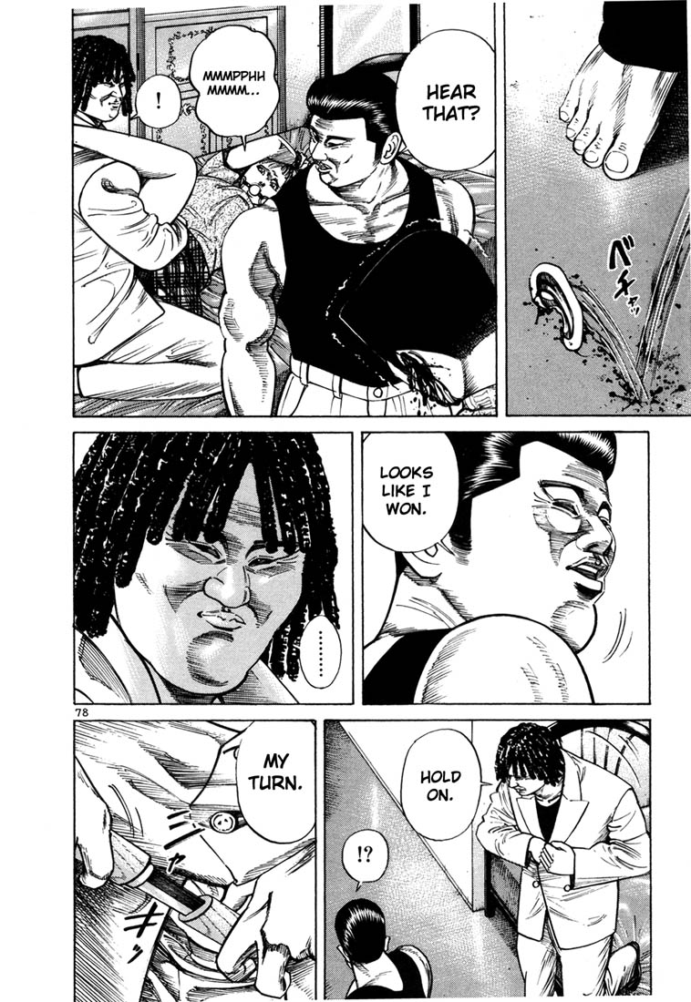 Ichi the Killer Chapter 37 page 10 - Chapter 37