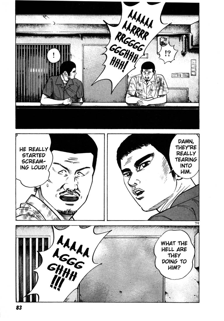Ichi the Killer Chapter 37 page 11 - Chapter 37