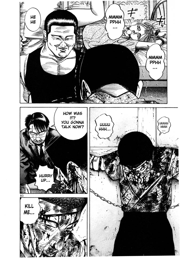 Ichi the Killer Chapter 37 page 12 - Chapter 37