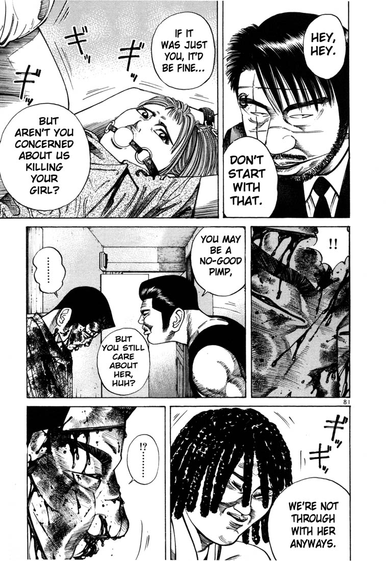 Ichi the Killer Chapter 37 page 13 - Chapter 37